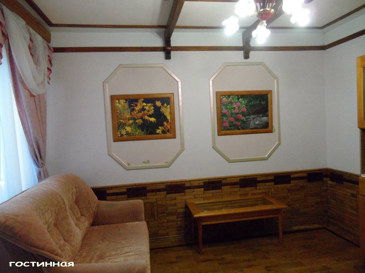 Апартаменты Медный Всадник Ялта